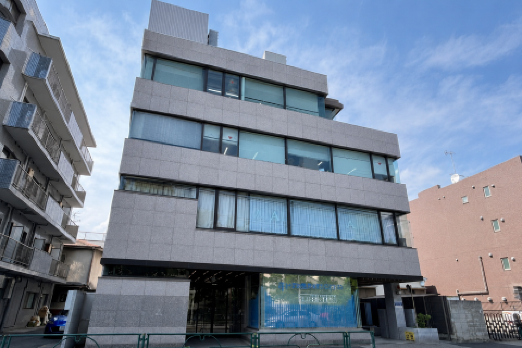渋谷初台ビジネスサロン