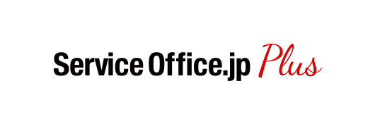 ServiceOffice.jp Plus